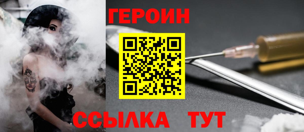 МЕФ Нижнекамск