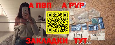 экстази Славянск-на-Кубани
