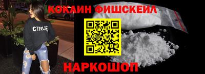 экстази Славянск-на-Кубани