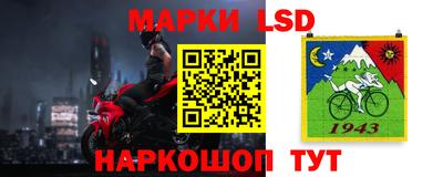 экстази Славянск-на-Кубани