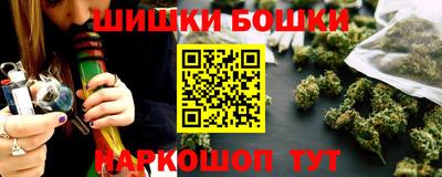 герыч Славгород