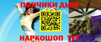 герыч Славгород