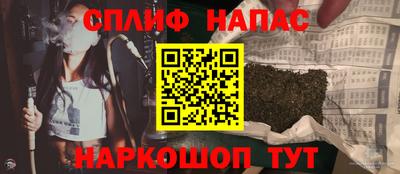 герыч Славгород