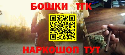 герыч Славгород