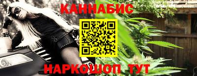 экстази Славянск-на-Кубани