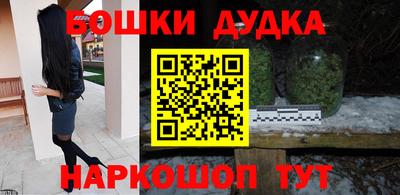 герыч Славгород