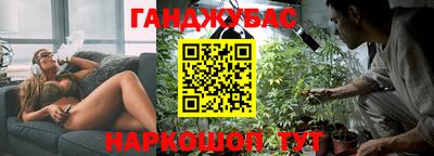 экстази Славянск-на-Кубани