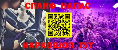 экстази Славянск-на-Кубани