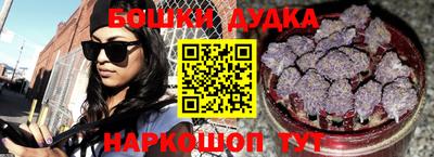 герыч Славгород