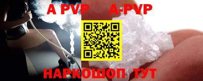 герыч Славгород