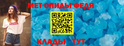 экстази Славянск-на-Кубани