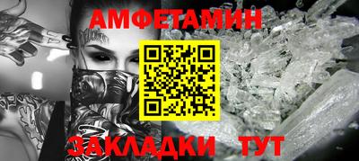 герыч Славгород