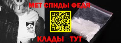 герыч Славгород