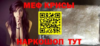 герыч Славгород