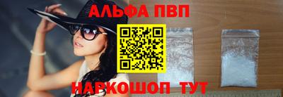 экстази Славянск-на-Кубани